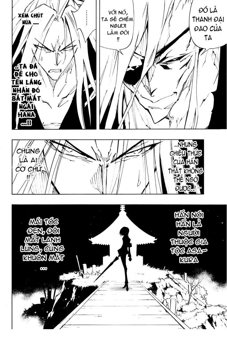 Shaman King: Flowers Chapter 2 - 16