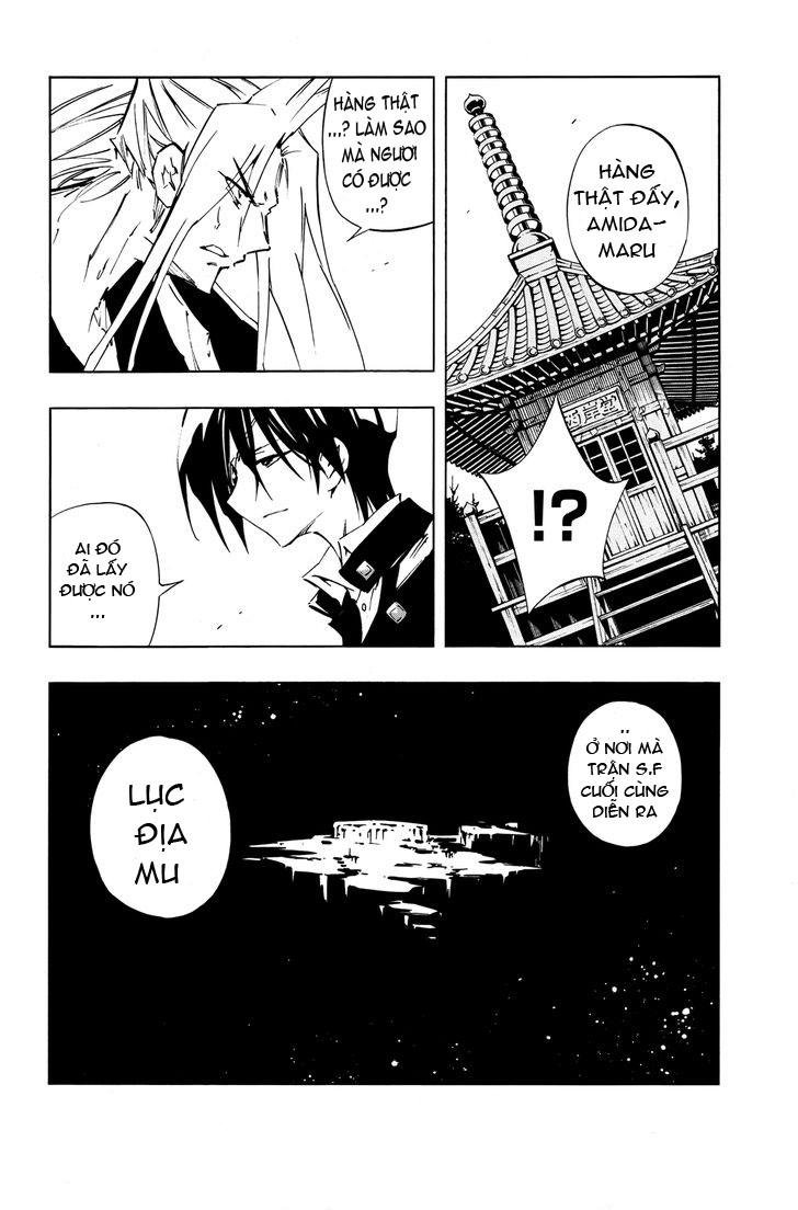 Shaman King: Flowers Chapter 2 - 18