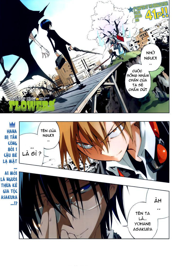 Shaman King: Flowers Chapter 2 - 3