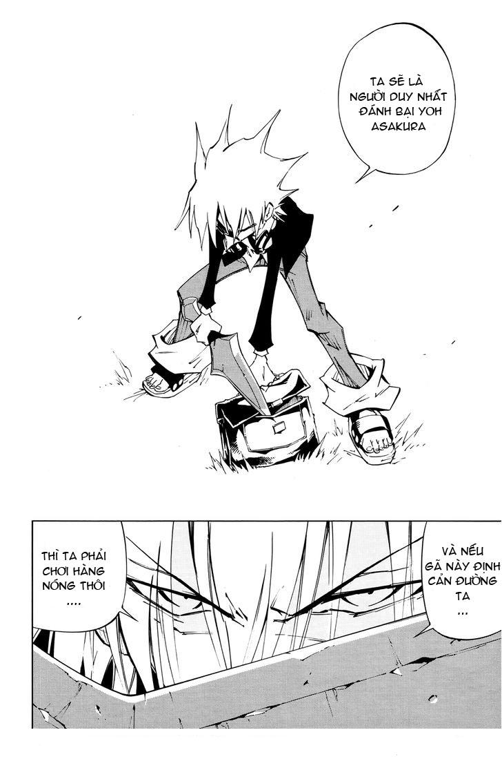 Shaman King: Flowers Chapter 2 - 22