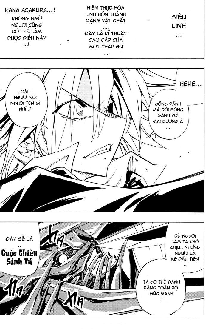 Shaman King: Flowers Chapter 2 - 26