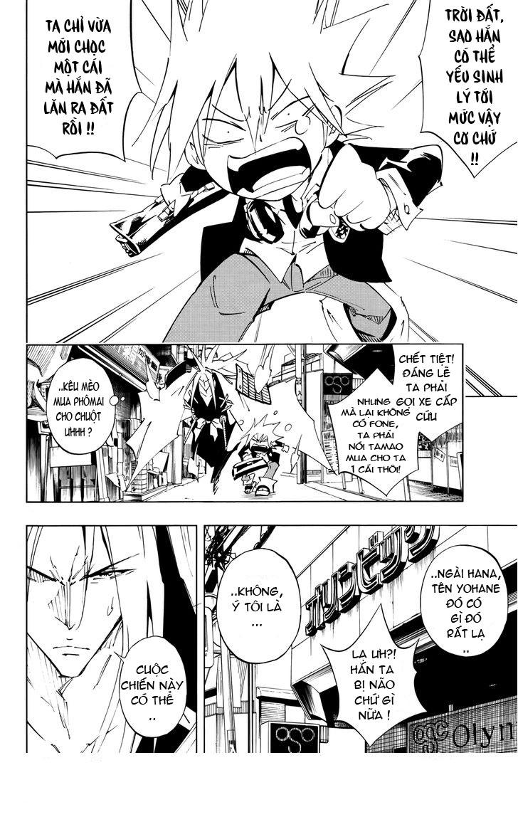 Shaman King: Flowers Chapter 2 - 38