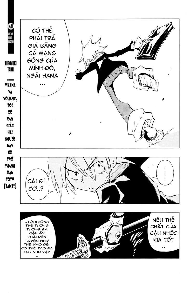 Shaman King: Flowers Chapter 2 - 39