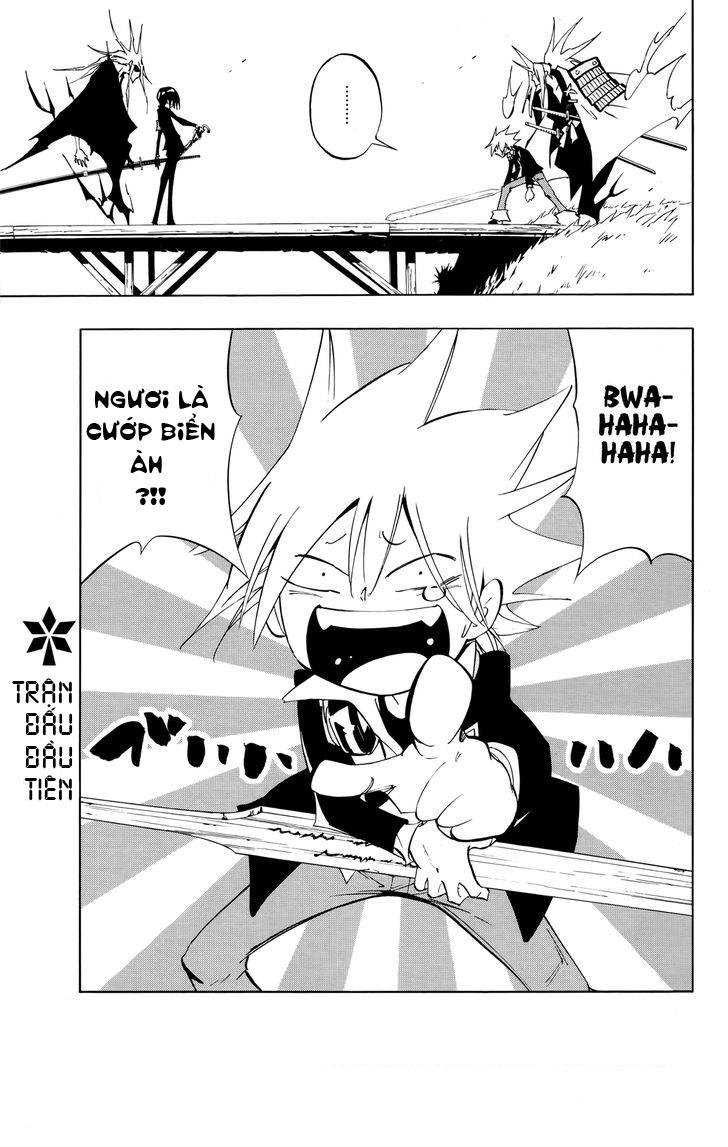 Shaman King: Flowers Chapter 2 - 5