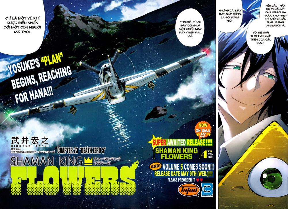 Shaman King: Flowers Chapter 23 - 4