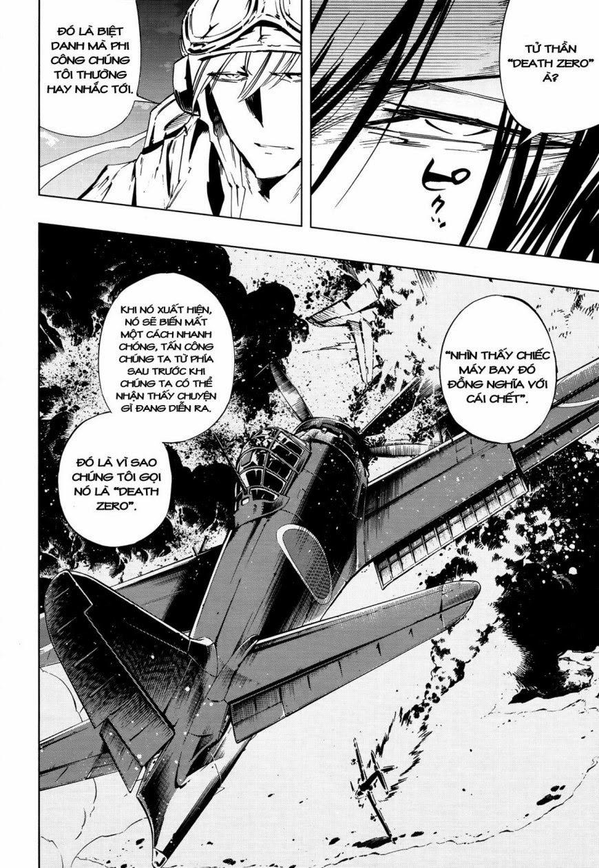 Shaman King: Flowers Chapter 23 - 7