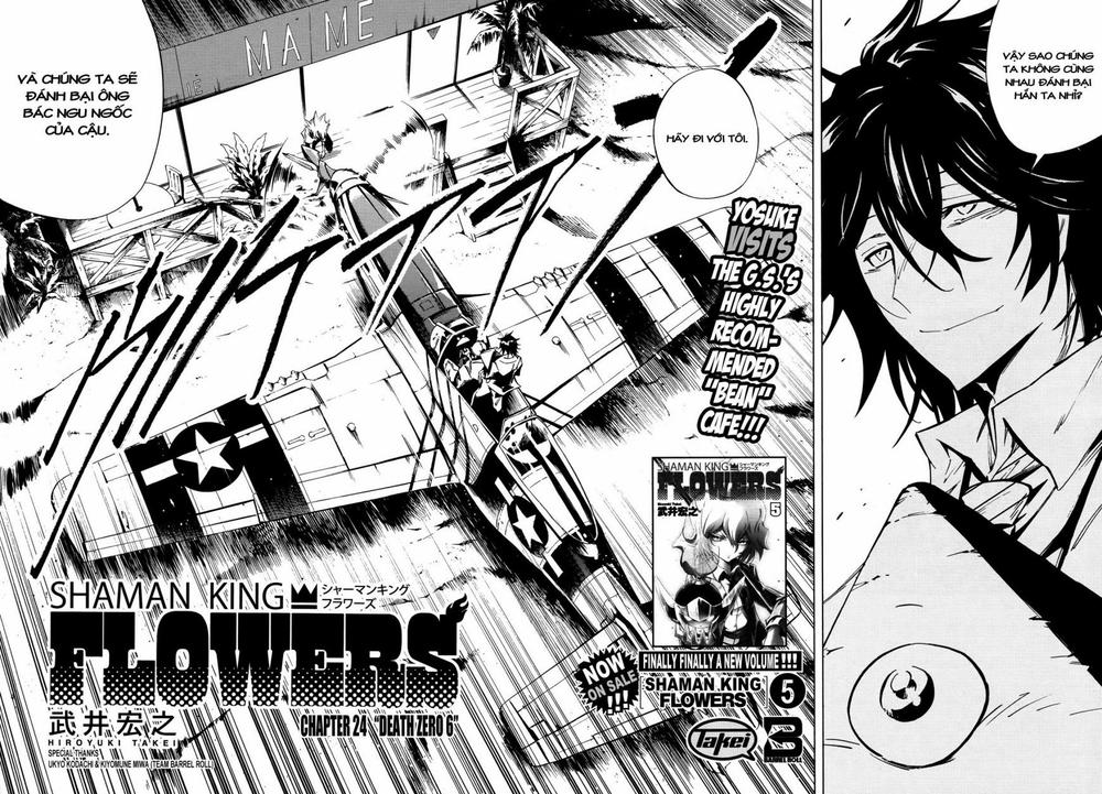 Shaman King: Flowers Chapter 24 - 5