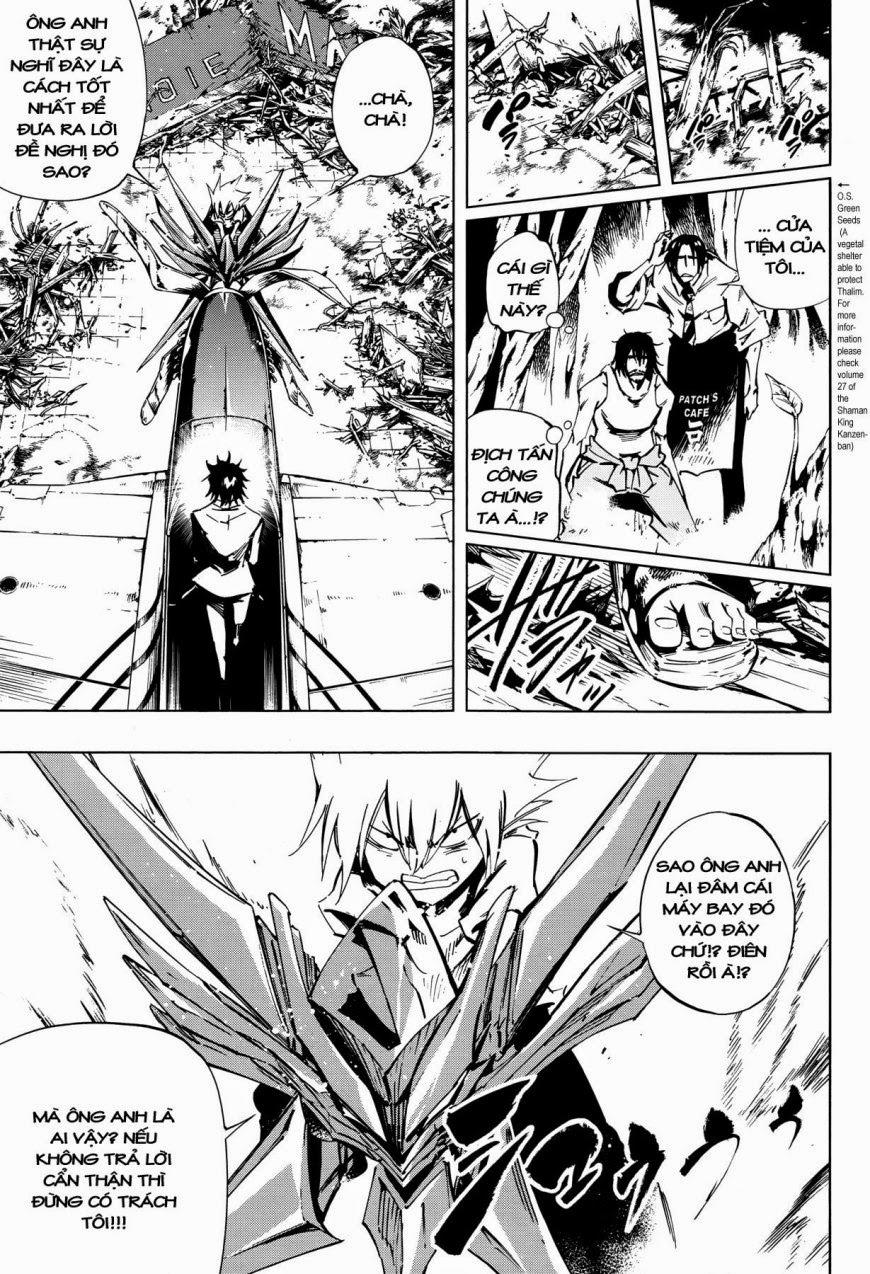 Shaman King: Flowers Chapter 24 - 7