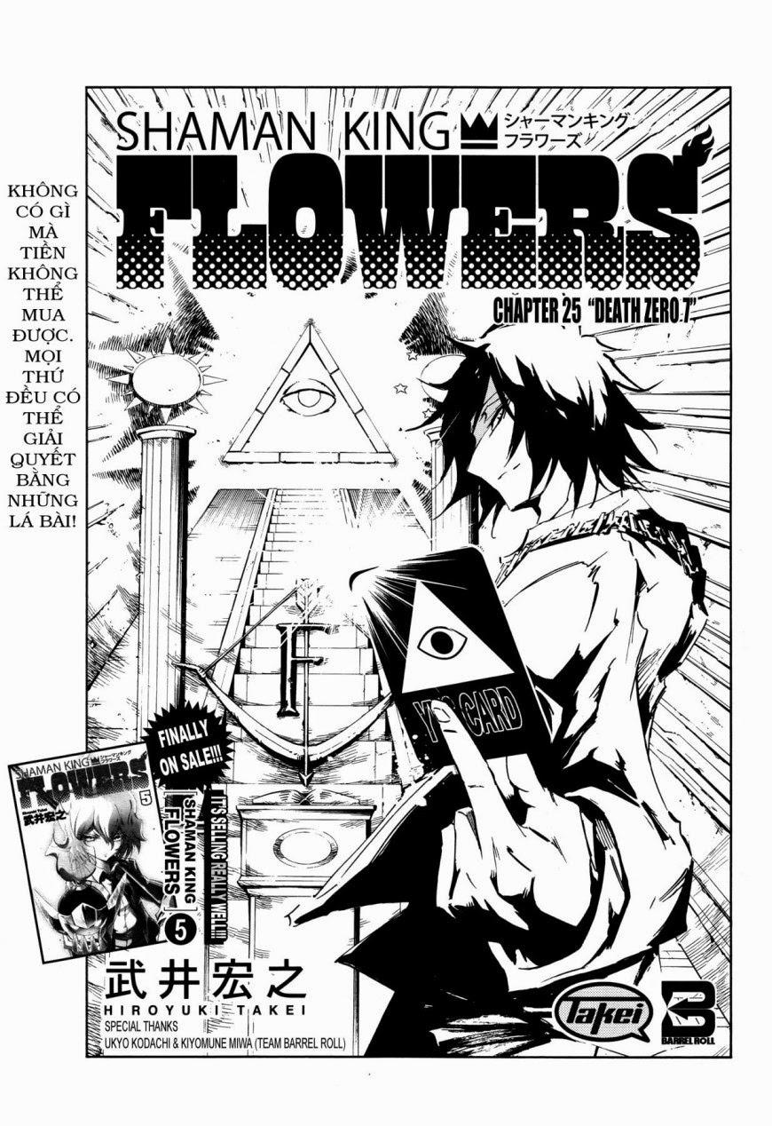 Shaman King: Flowers Chapter 25 - 4