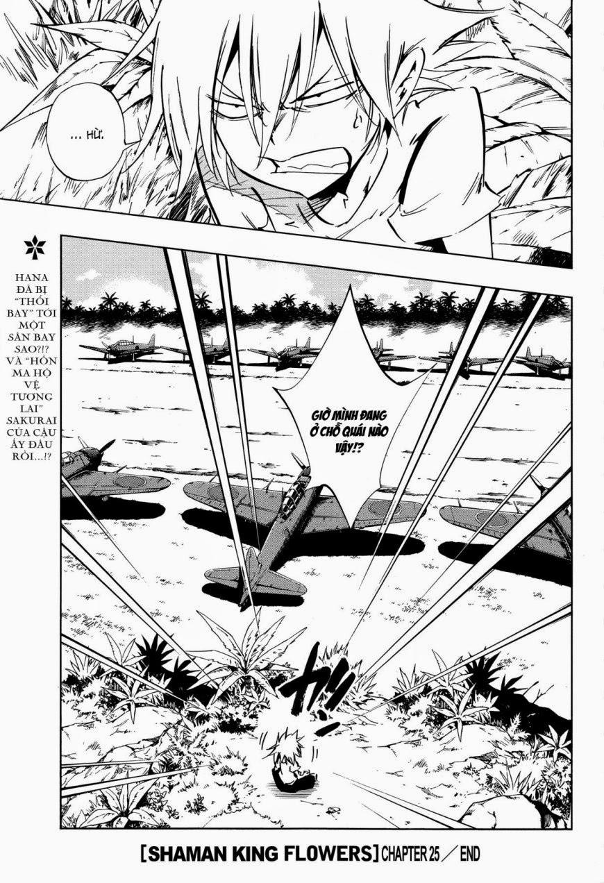 Shaman King: Flowers Chapter 25 - 32