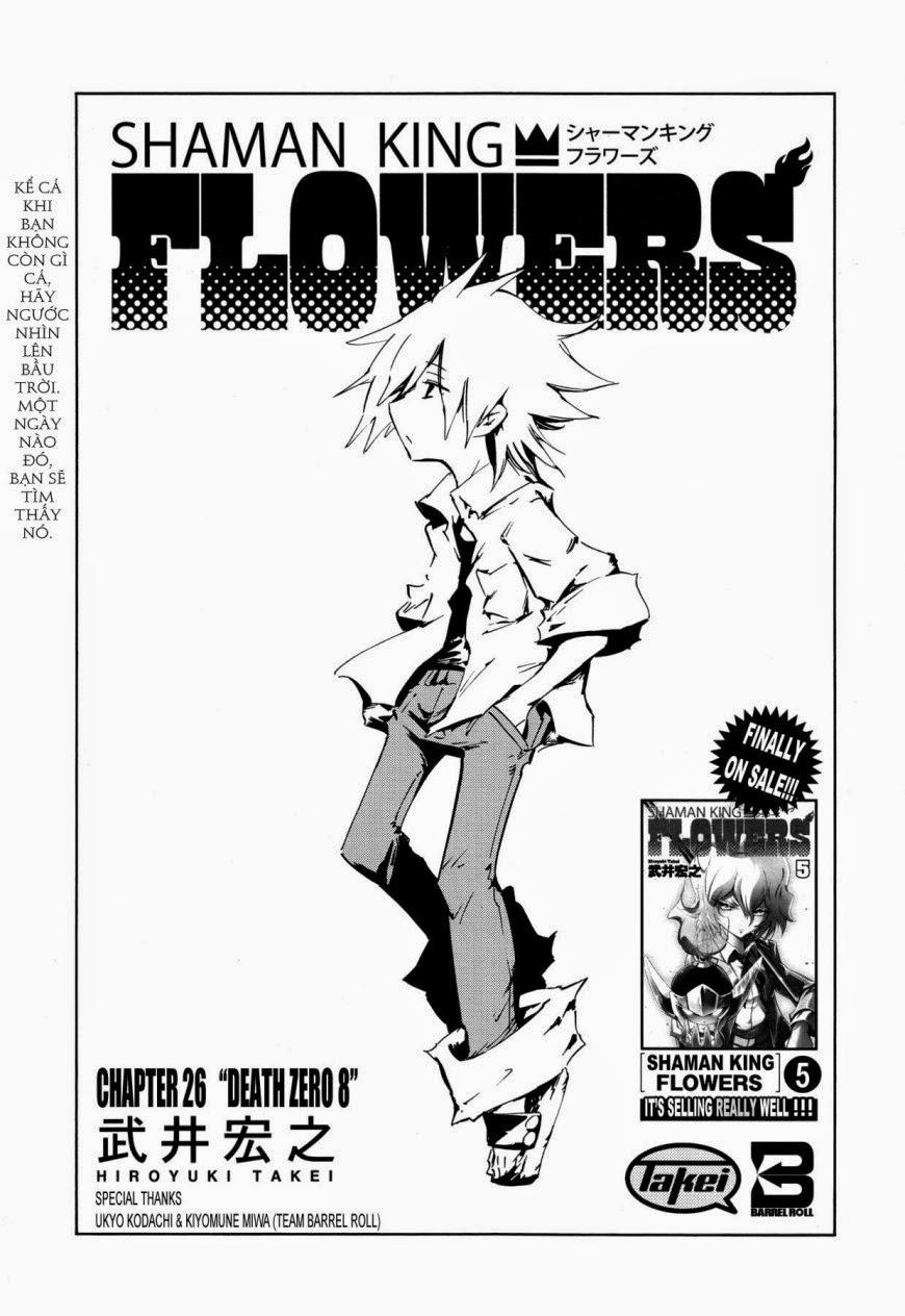 Shaman King: Flowers Chapter 26 - 5