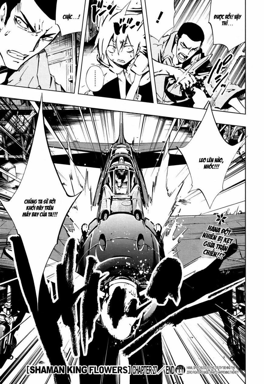 Shaman King: Flowers Chapter 27 - 19