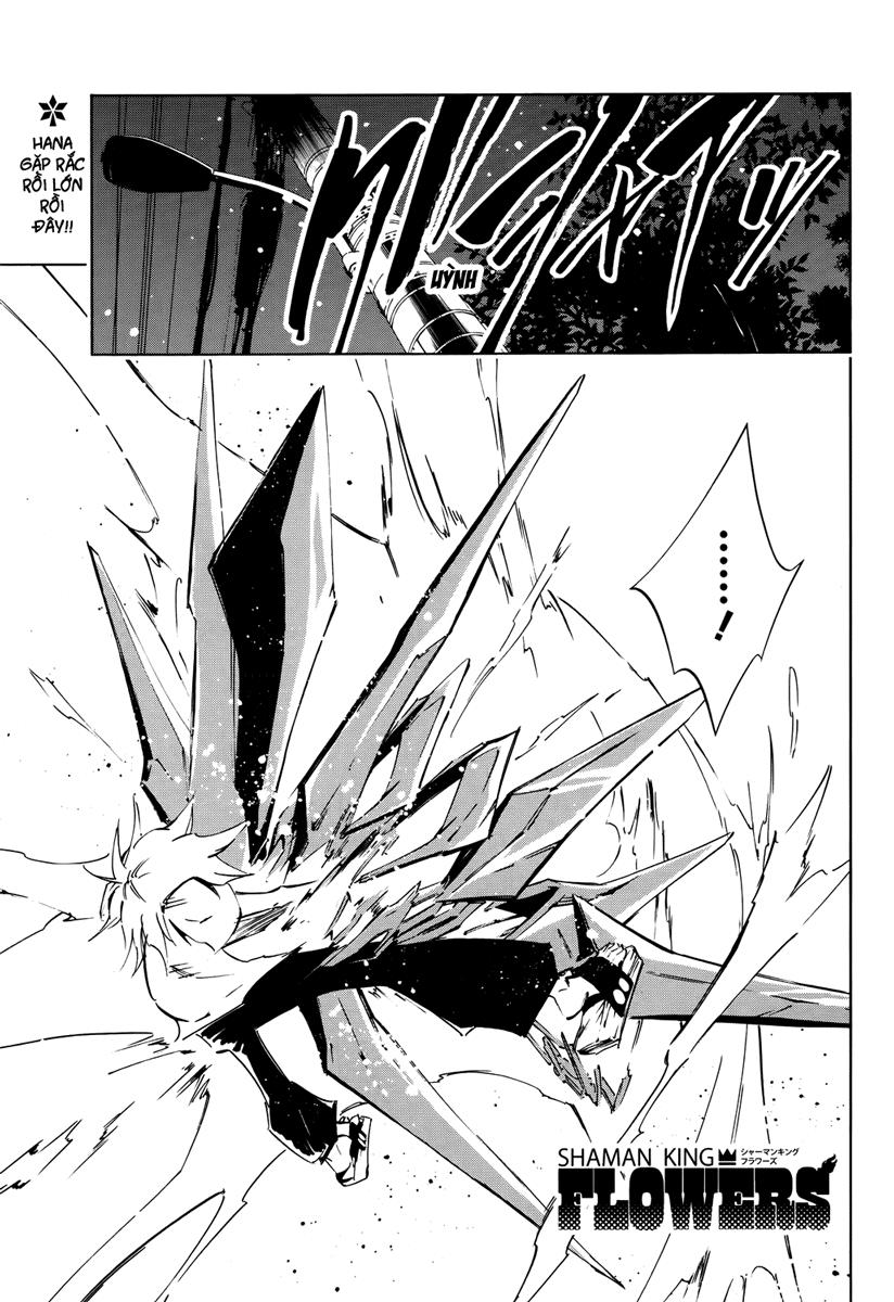 Shaman King: Flowers Chapter 4 - 2