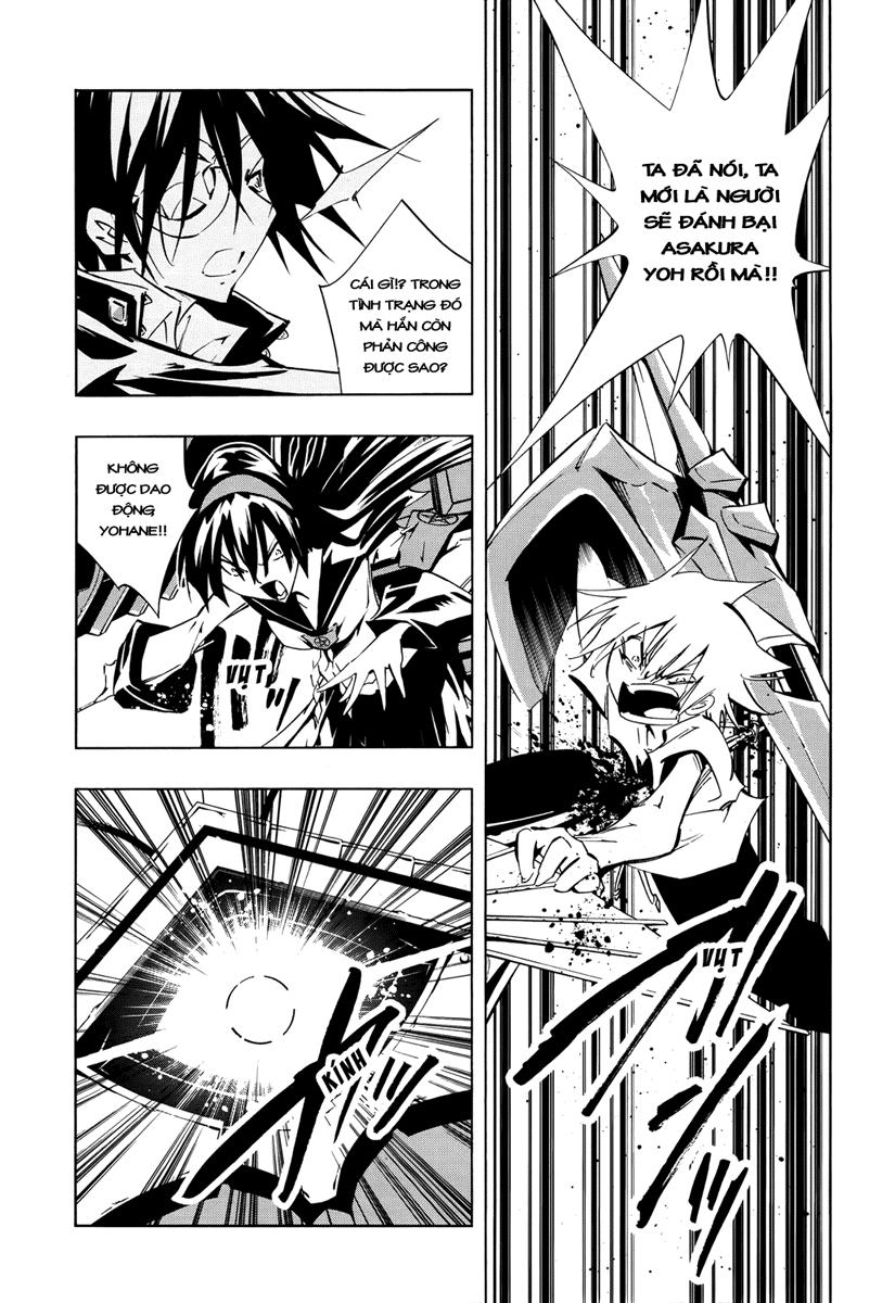 Shaman King: Flowers Chapter 4 - 22