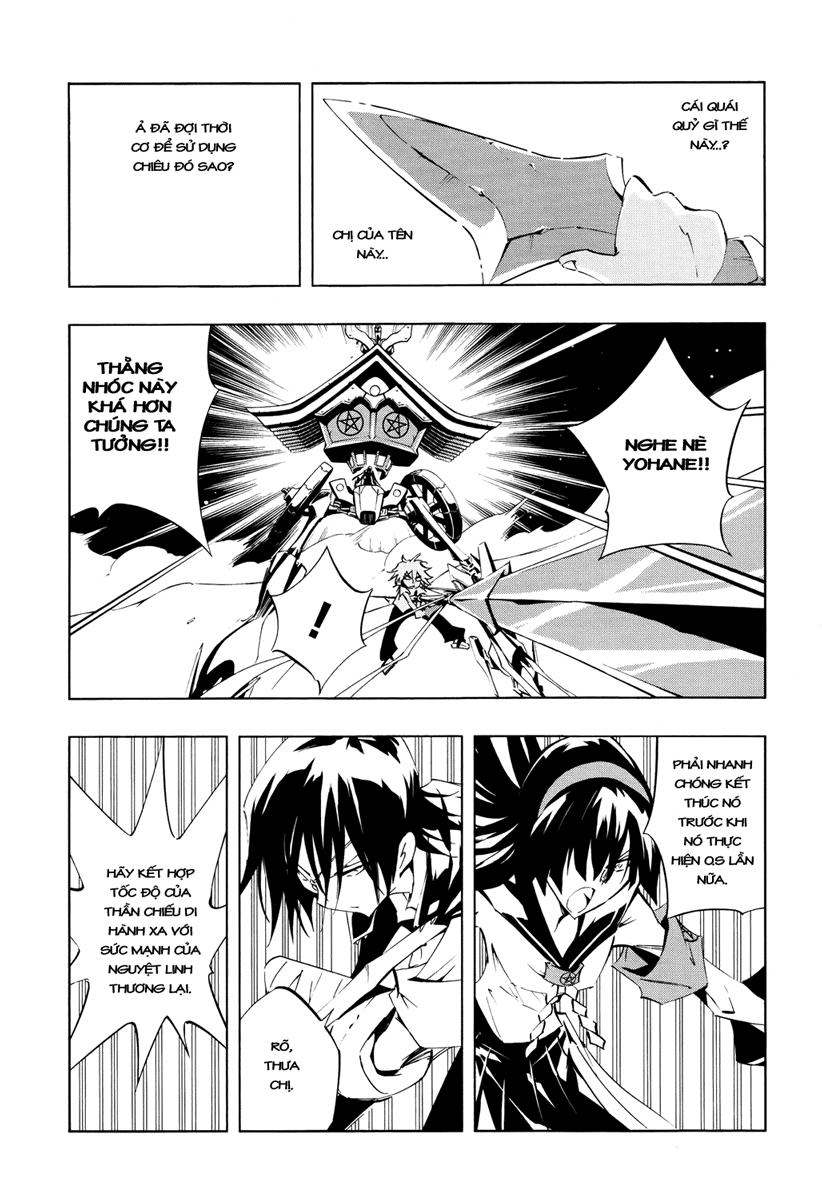 Shaman King: Flowers Chapter 4 - 24