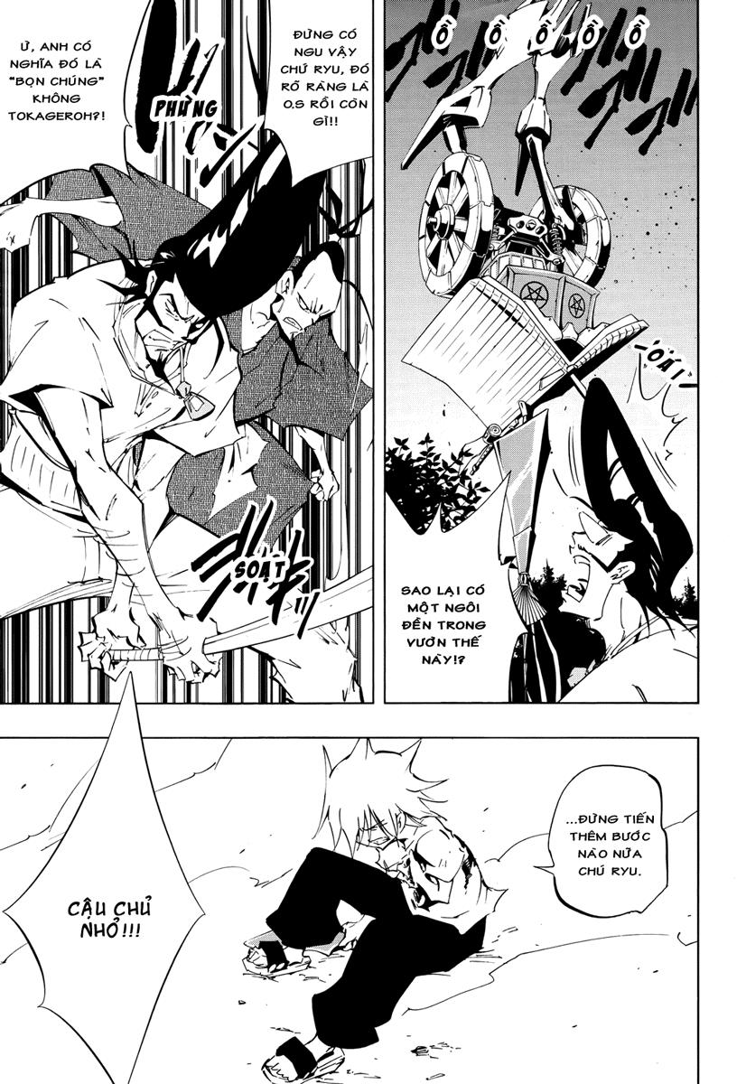 Shaman King: Flowers Chapter 4 - 29