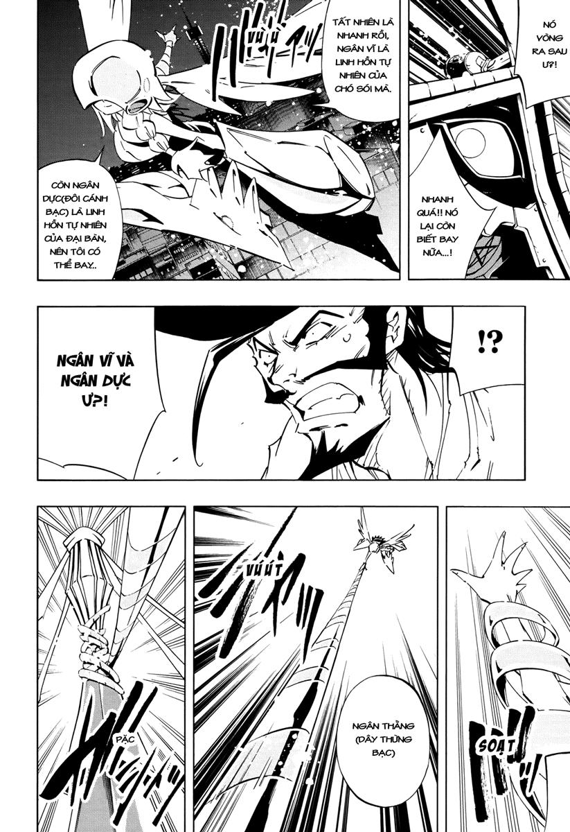 Shaman King: Flowers Chapter 4 - 34