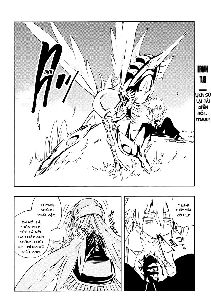 Shaman King: Flowers Chapter 4 - 39