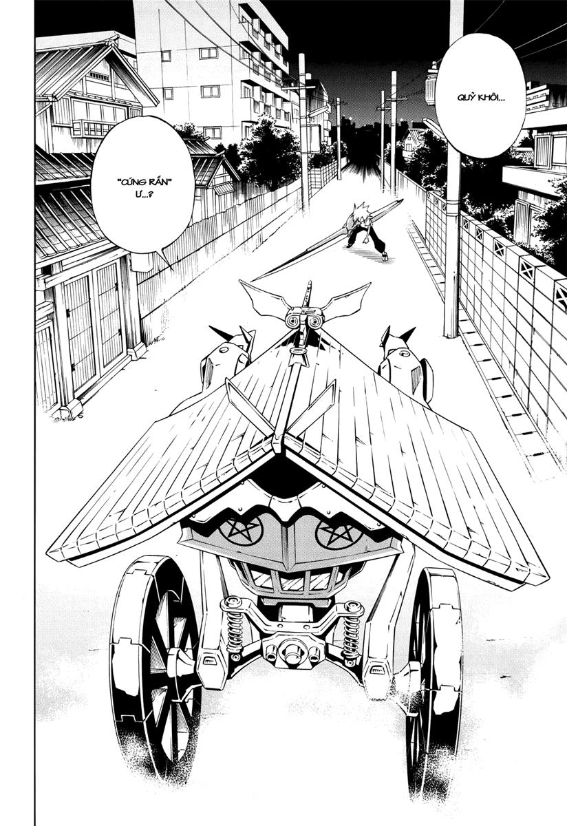 Shaman King: Flowers Chapter 4 - 5