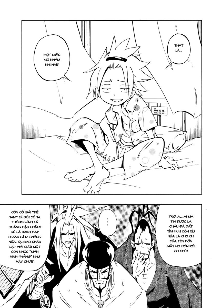 Shaman King: Flowers Chapter 5 - 7