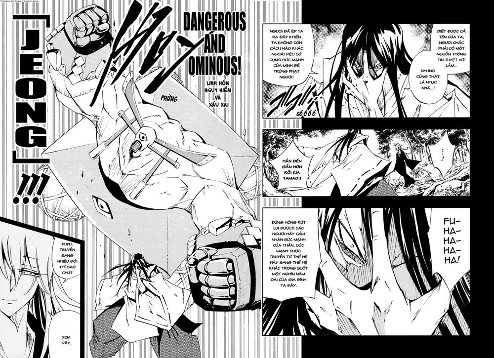 Shaman King: Flowers Chapter 6 - 31