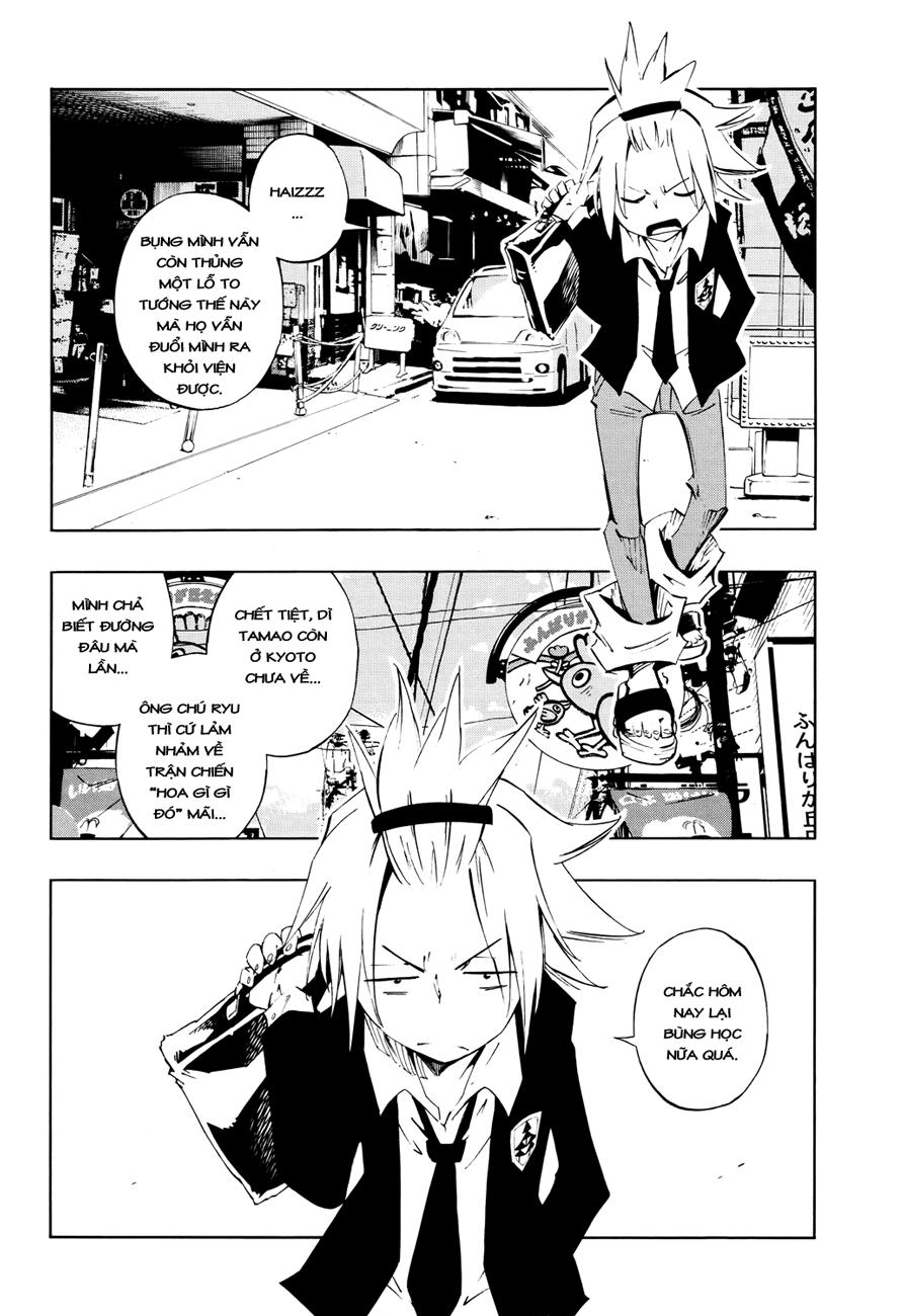 Shaman King: Flowers Chapter 6 - 10