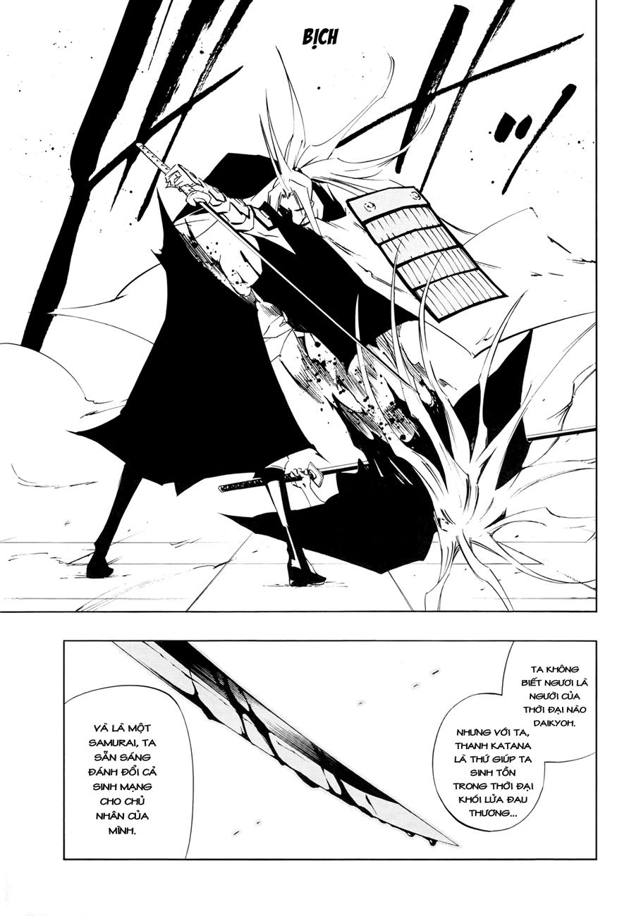 Shaman King: Flowers Chapter 7 - 14