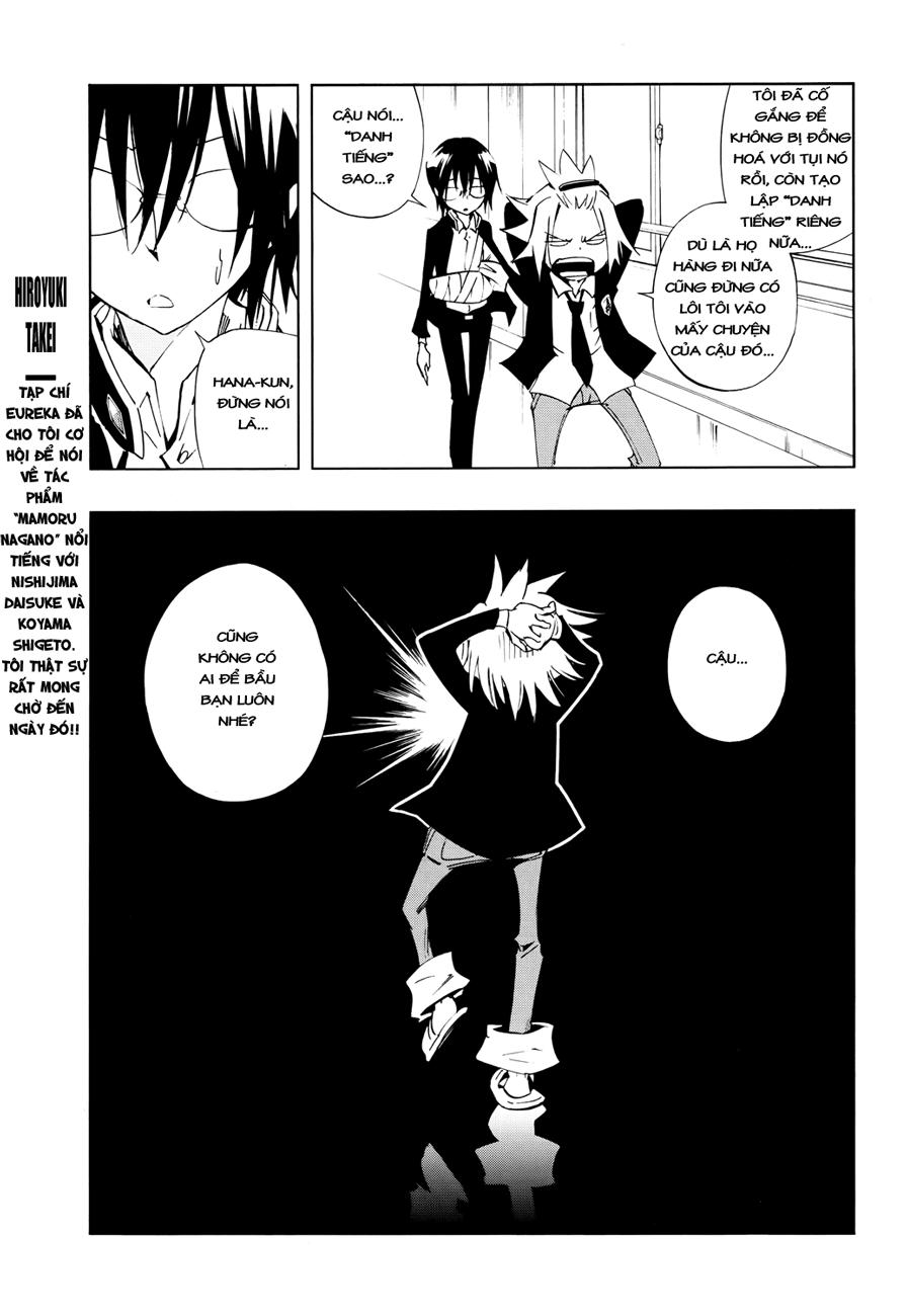 Shaman King: Flowers Chapter 7 - 26