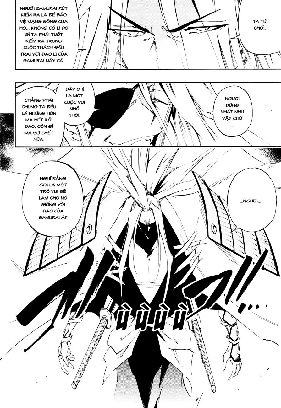 Shaman King: Flowers Chapter 7 - 4