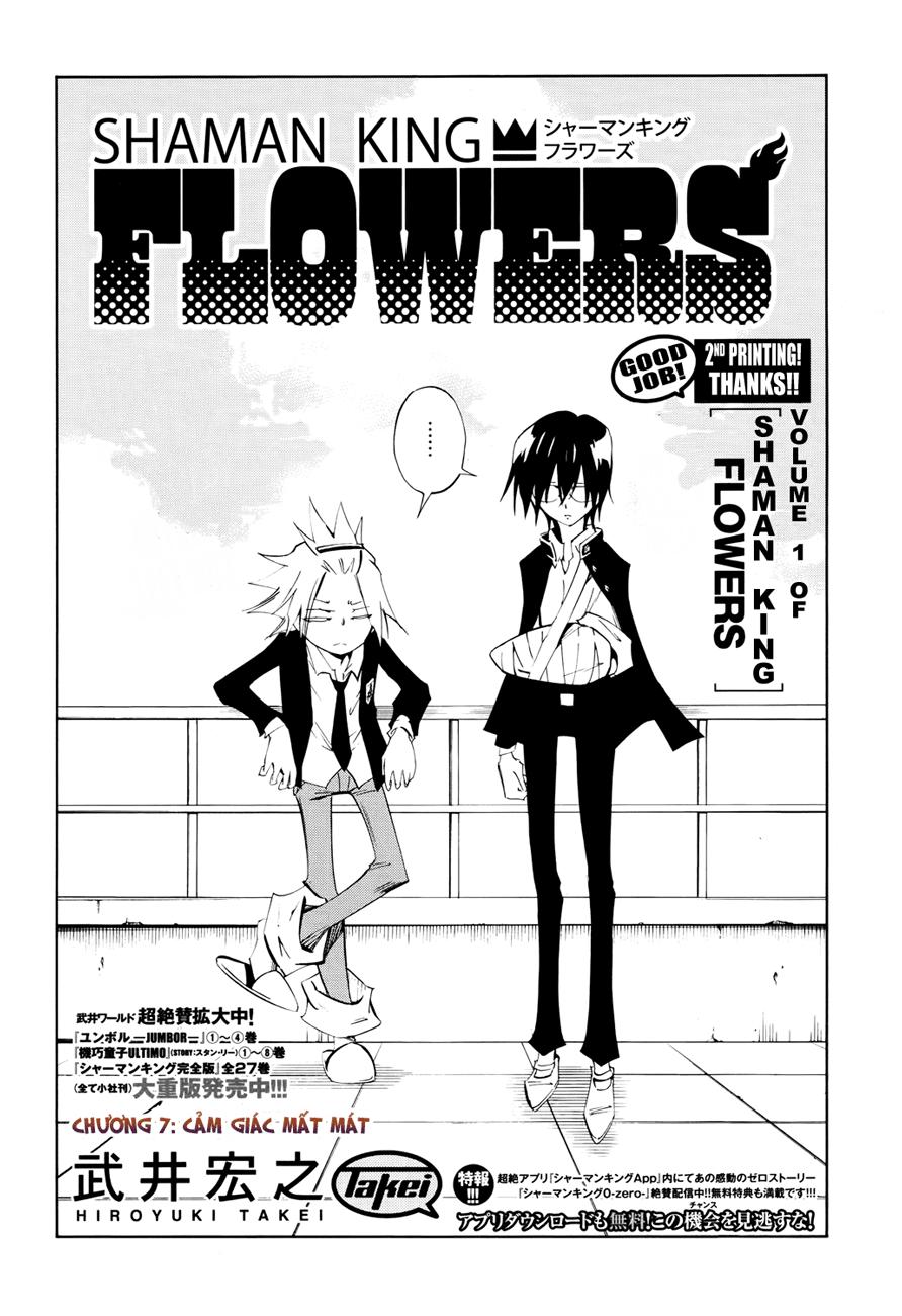 Shaman King: Flowers Chapter 7 - 5