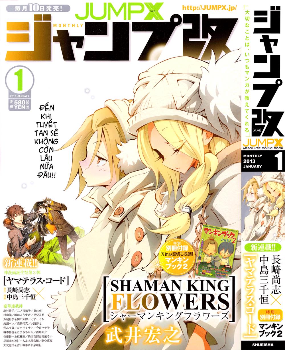 Shaman King: Flowers Chapter 9 - 2