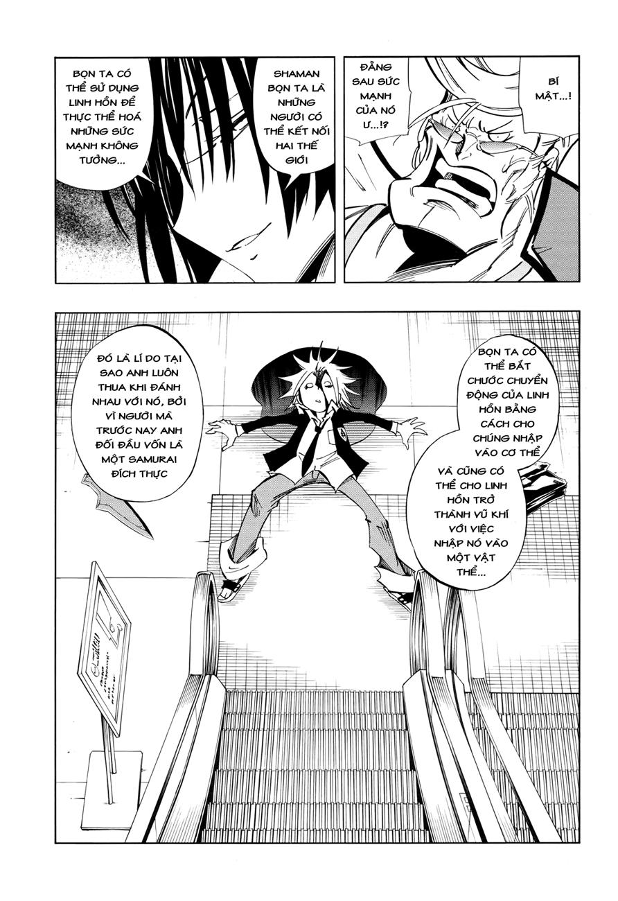 Shaman King: Flowers Chapter 9 - 16