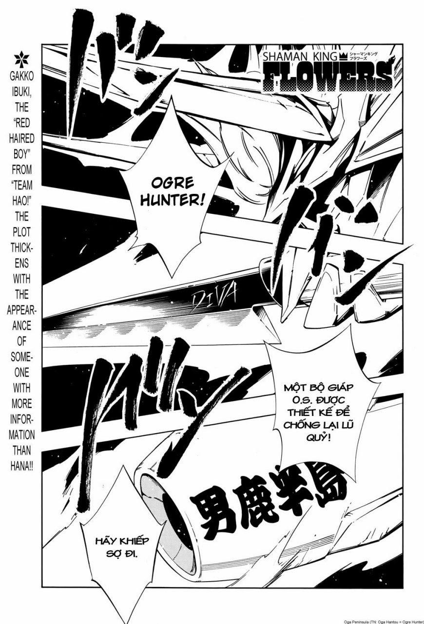 Shaman King: Flowers Chapter 14 - 2