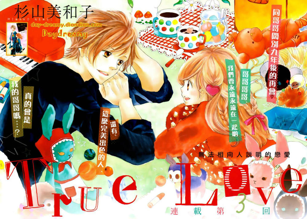 True Love Chapter 3 - 5