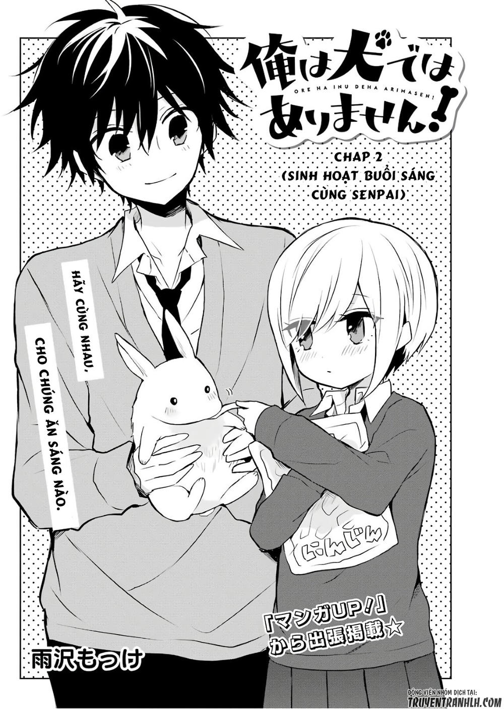 Ore Ha Inu De Wa Arimasen Chapter 2 - 3