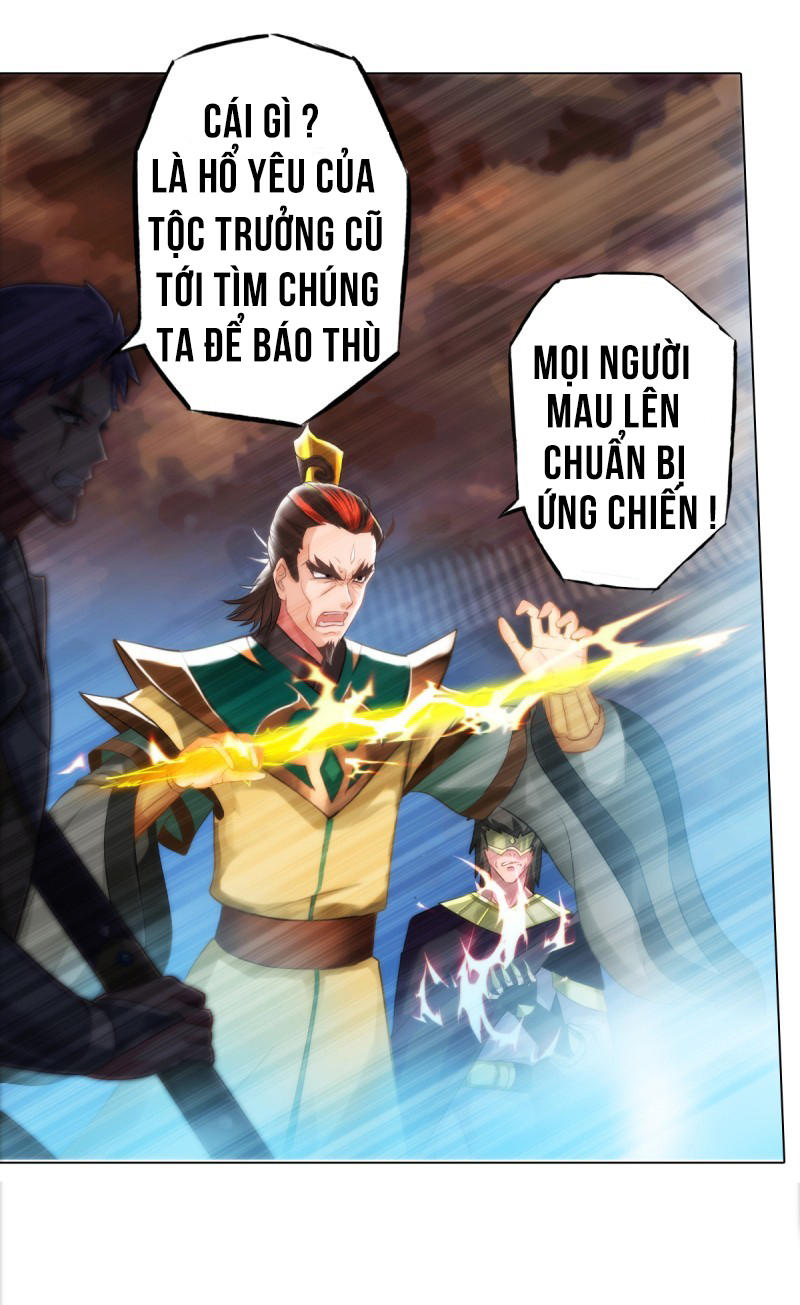 Lang Hoàn Thư Viện Chapter 17 - 22