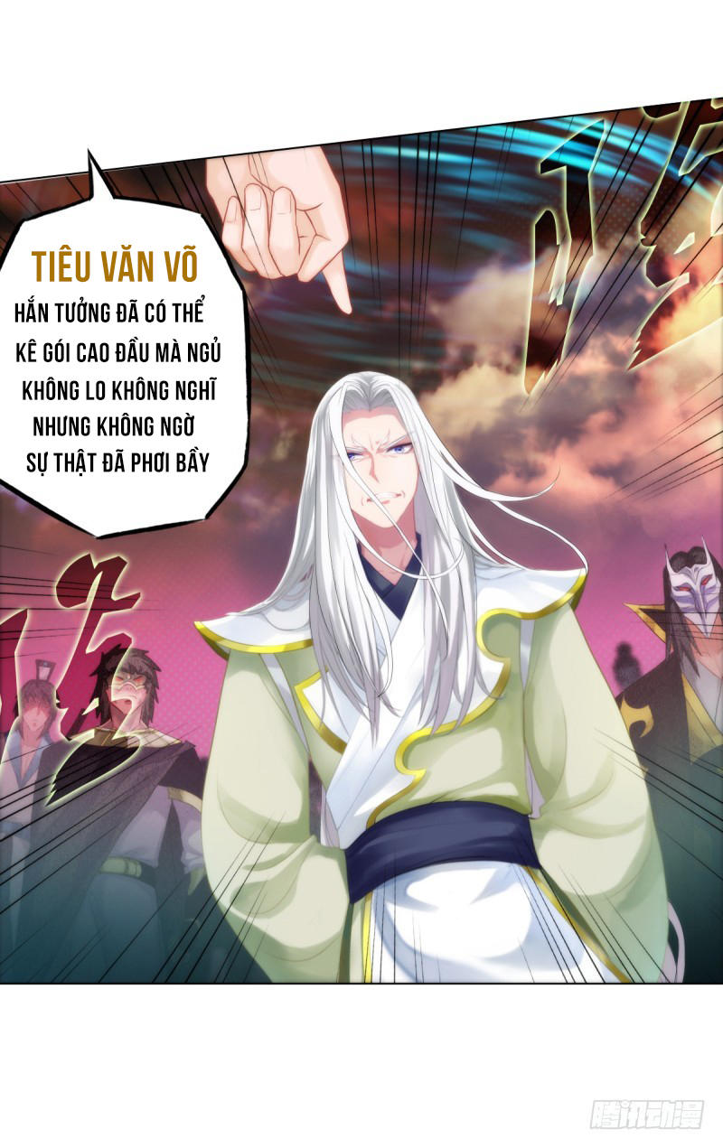 Lang Hoàn Thư Viện Chapter 17 - 34