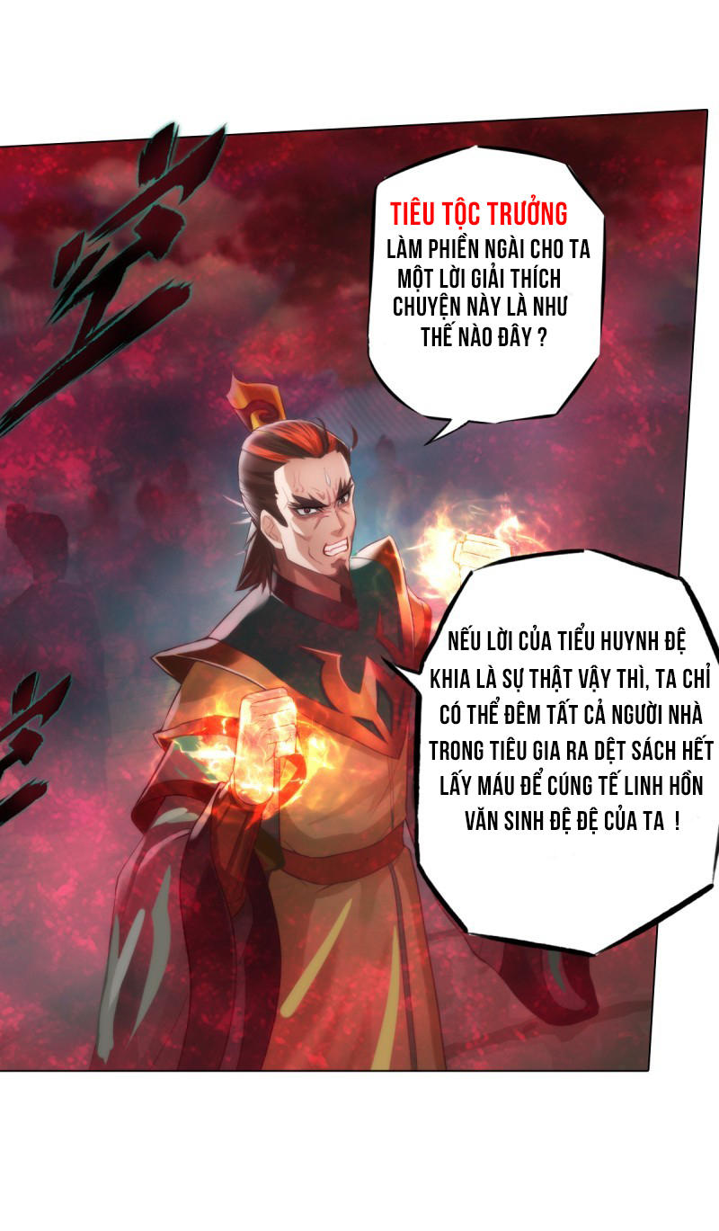 Lang Hoàn Thư Viện Chapter 17 - 43