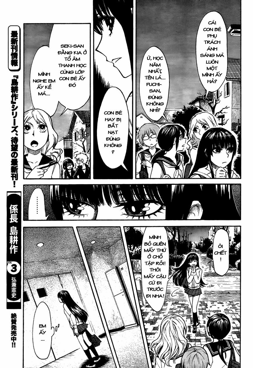 Kasane Chapter 3 - 15