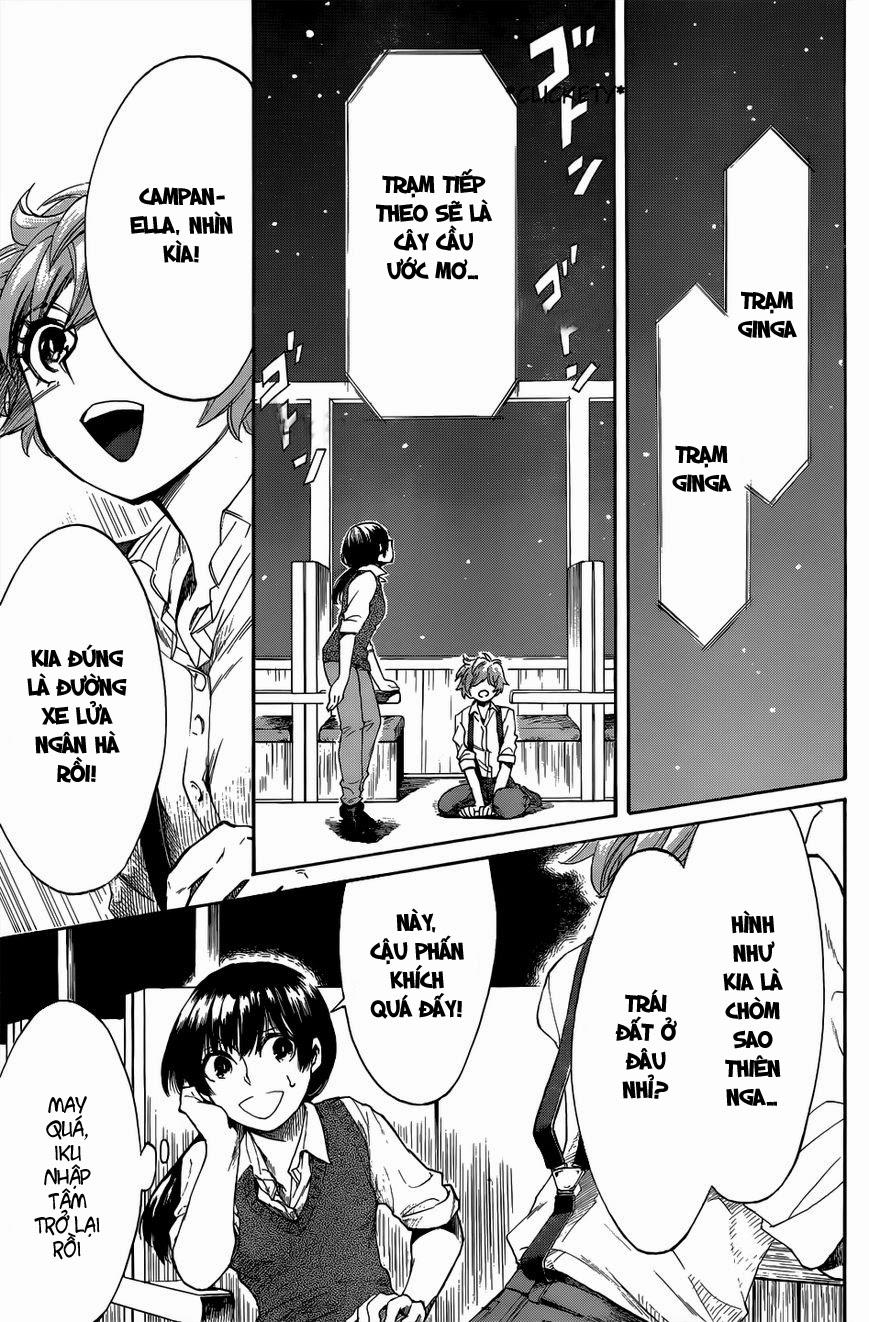 Kasane Chapter 6 - 7