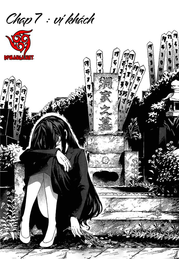 Kasane Chapter 7 - 3