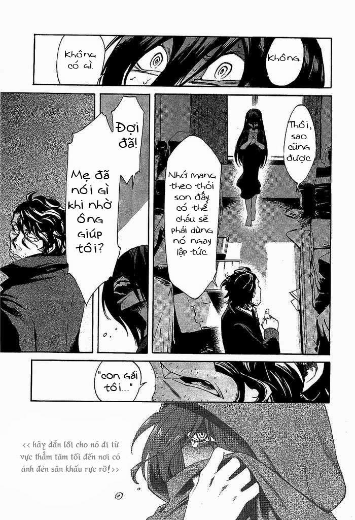 Kasane Chapter 8 - 12