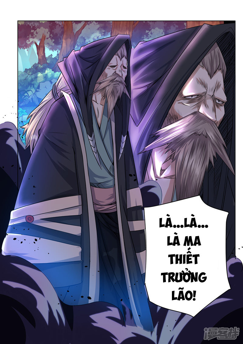 Tuyệt Thế Yêu Đế Chapter 39 - 12