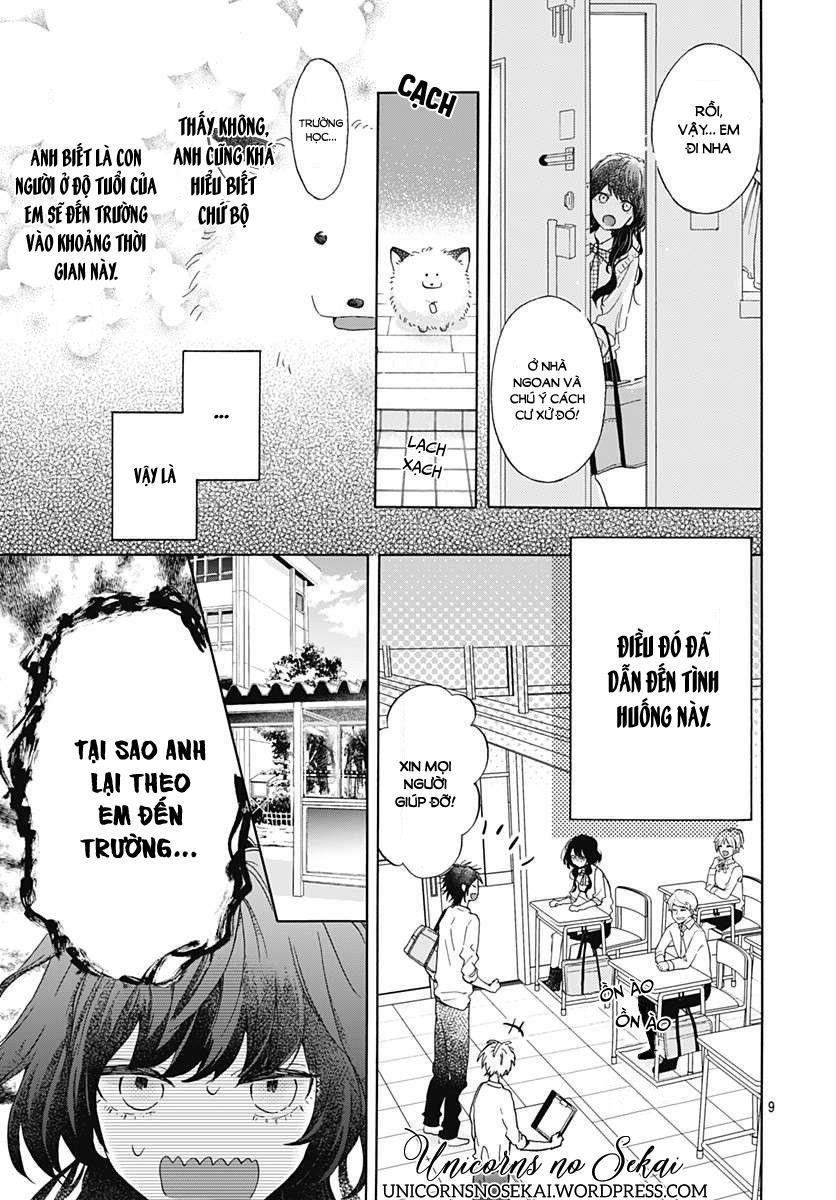 Kimi To Wonderland Chapter 3 - 11