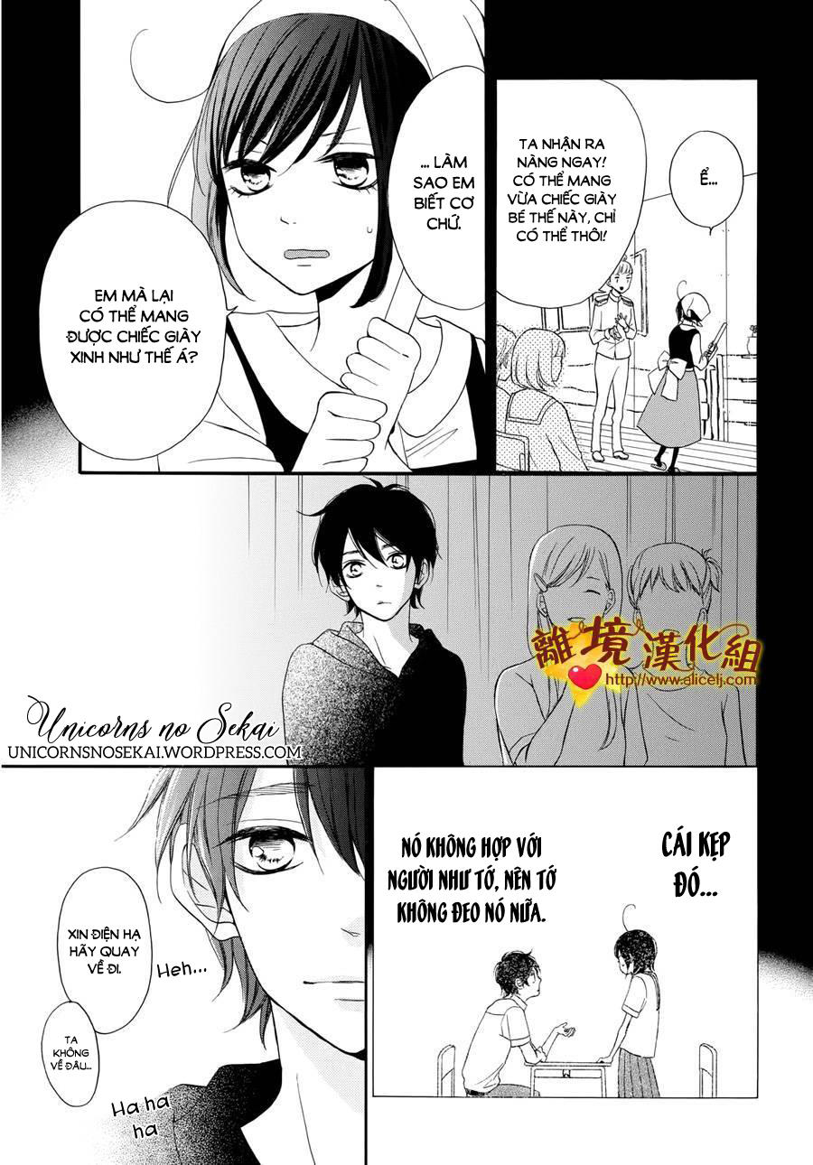 Kimi To Wonderland Chapter 8 - 21