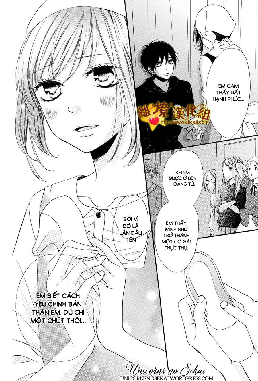 Kimi To Wonderland Chapter 8 - 26