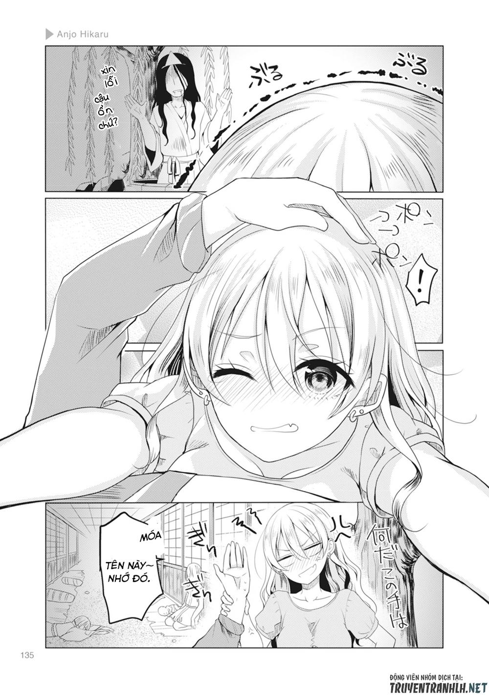 Nyotaika Plus Kanojo Chapter 4 - 7