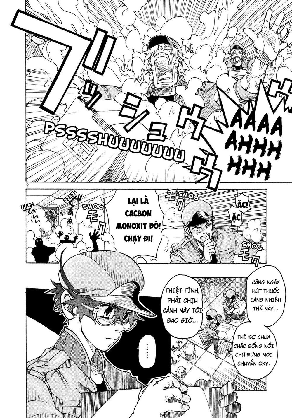 Hataraku Saibou Black Chapter 6 - 2