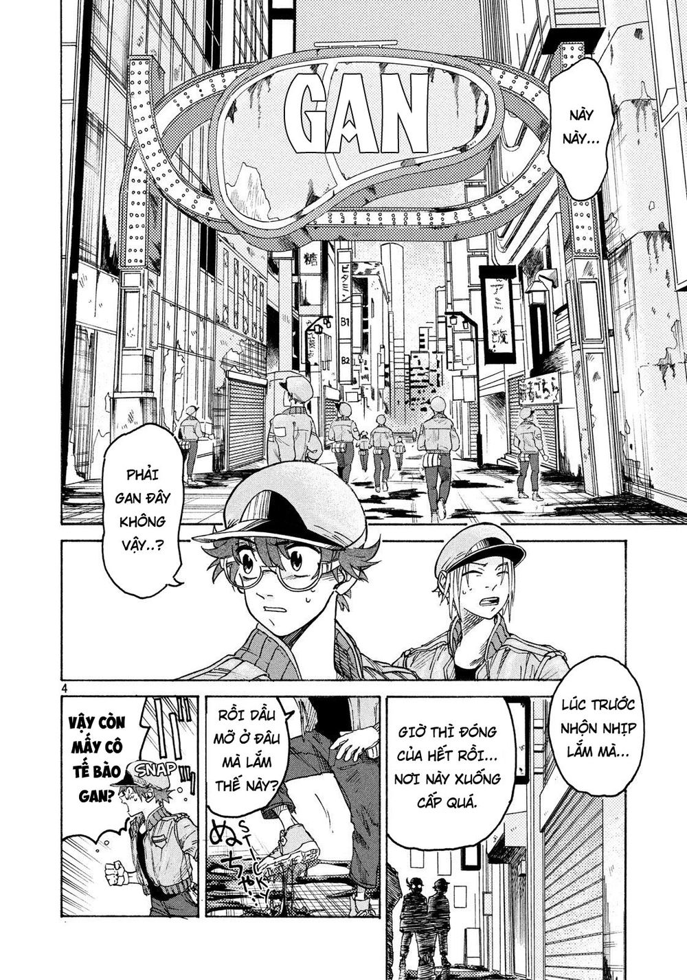 Hataraku Saibou Black Chapter 6 - 4