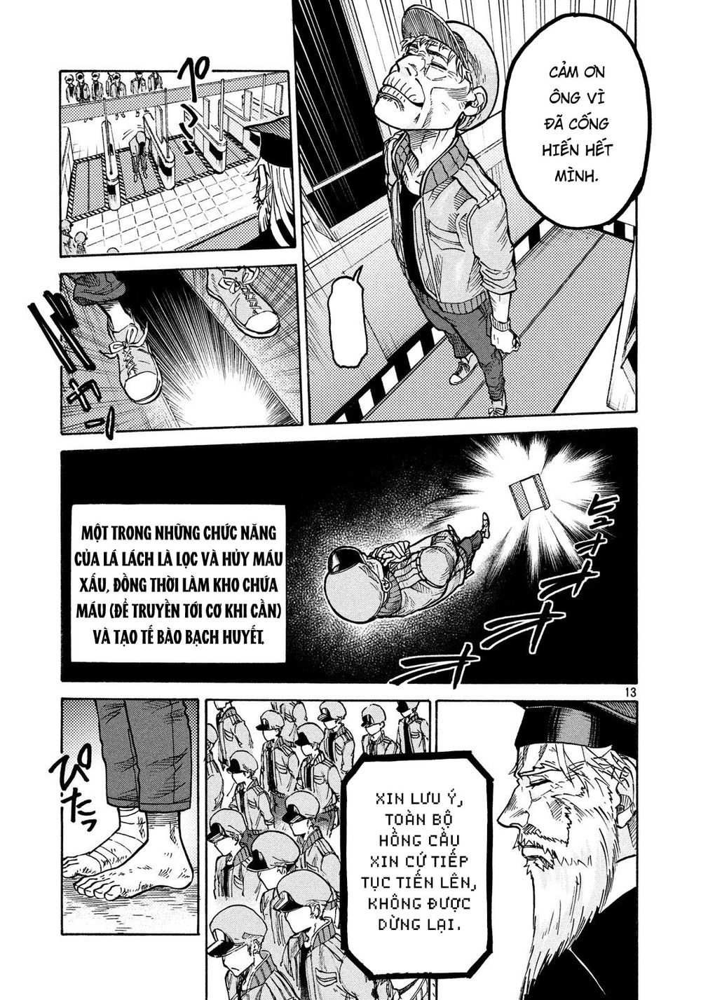 Hataraku Saibou Black Chapter 8 - 13